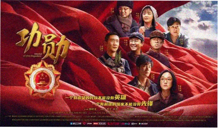 动漫免费看 经典回顾