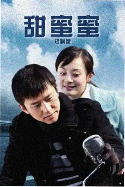 动漫免费看 漫改 浪客剑心